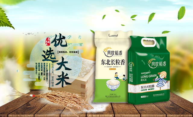 royal皇家88·(中国区) - 官方网站